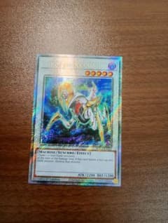 遊戯王 A・O・J カタストル プラチナシークレットレア 英語版 - メルカリ