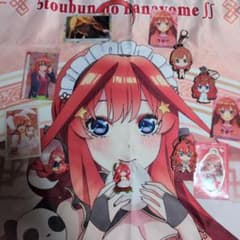 五等分の花嫁 五月まとめセットのサムネイル