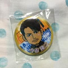 居酒屋えくざえるガチャ 今市隆二のサムネイル