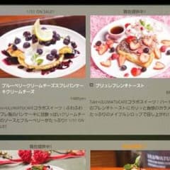 あのサムネイル