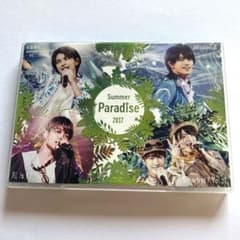 SexyZone Summer Paradise 2017 サマパラ 〈2枚組〉 - メルカリ
