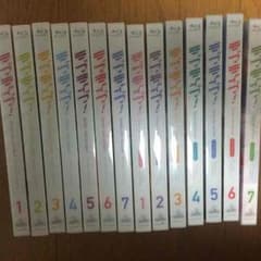 【金欠につき値下げ中】ラブライブBD1期2期特装限定版セットのサムネイル
