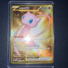 海外限定ミュウEX URメタルカード 英語］ミュウex UR 205/165 - メルカリ