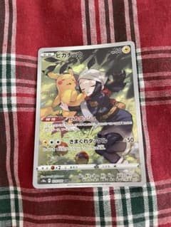 あめCHAN❤︎様　ご購入専用ページのサムネイル