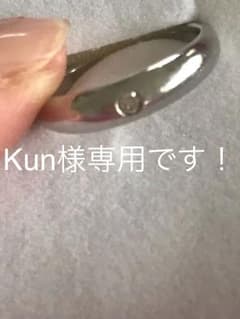 Kun様専用です！プラチナリングのサムネイル