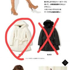 [新品]セシルマクビー  中綿コート 福袋  2019のサムネイル