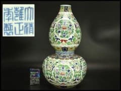 中国美術 色絵 瓢形 瓶 高44cm(P429) 中国美術 色絵 瓢形 瓶 高44cm(P429) - メルカリ