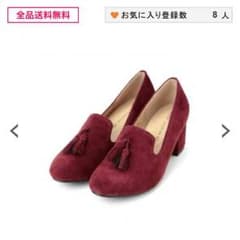 ショートブーツのサムネイル