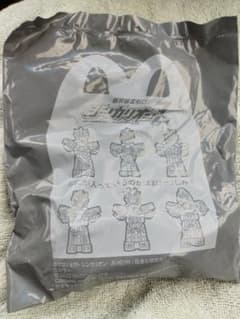 シンカリオンZ E7 アズサ 新品未開封 ハッピーセット 普通郵便のサムネイル