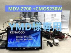 m47844654913_1.jpg?1756727707