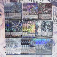 メルカリ便】 アルグリーヴラ 幻影 デッキ パーツ セット - メルカリ