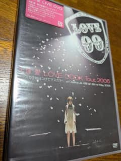 【未開封】大塚 愛 LOVE COOK Tour 2006 DVDのサムネイル