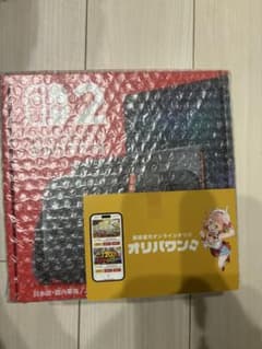 任天堂　Switch2 新品未使用　GRS182様専用のサムネイル