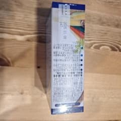 KOSO NONI サプリメント ６0gのサムネイル