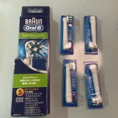 BRAUN オーラルB マルチアクションブラシ 9本セットのサムネイル