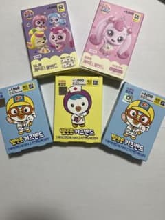 韓国 キャッチ！ティニピン ポロロ 絆創膏 5箱セット