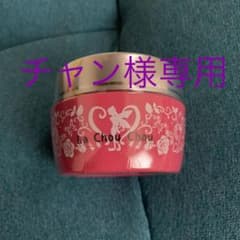 ラシュシュ ナノプラスのサムネイル