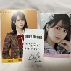 佐々木舞香 生写真 6周年生写真 佐々木舞香 - メルカリ