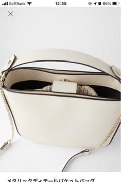 ZARA 美品のサムネイル