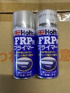 ホルツ  FRPプラマー　180ml ２本セットのサムネイル