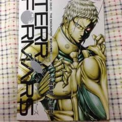 テラフォーマーズ 10巻 特典のサムネイル
