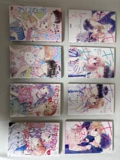 少女漫画まとめ売り バラ売り可⭕️ - メルカリ