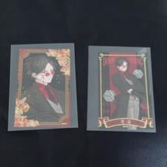 大穢　青海　ギャンブル -Double or Nothing-　箔押しカードのサムネイル