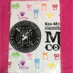 タオル MUSIC COLOSSEUM はぁちゃん様専用のサムネイル