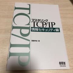 さか様専用のサムネイル