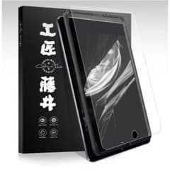 iPad  mini 5対応 ガラスフィルムのサムネイル