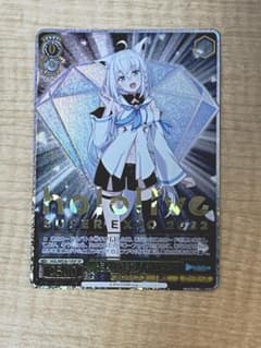 ヴァイス　キミと願うミライ　白銀ノエルsp Amazon.co.jp: ヴァイスシュヴァルツ HOL/WE36-43SP キミと願うミライ