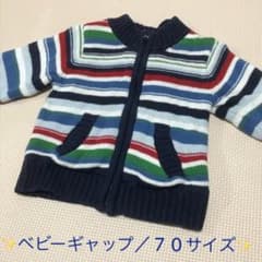 ニット カーディガン GAPのサムネイル