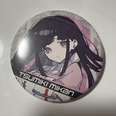 ダンガンロンパ 望月けい 罪木蜜柑 缶バッジ - メルカリ