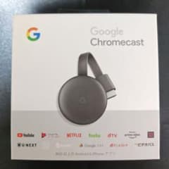 Google Chromecast グレー 2021年製のサムネイル