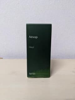 【数回使用】Aesop ヒュイル オードパルファム 50mlのサムネイル
