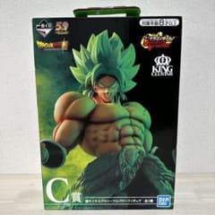 一番くじ　ドラゴンボール　超サイヤ人ブロリー フルパワーフィギュア　C賞のサムネイル