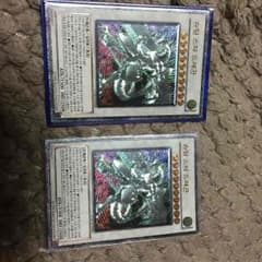 金のたまごっち様専用 遊戯王 シューティングスタードラゴンのサムネイル