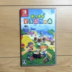 あつまれ どうぶつの森　Nintendo Switchのサムネイル