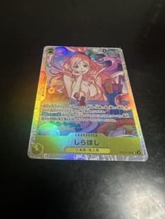 しらほし OP12-102のサムネイル