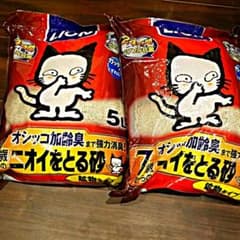 LION　猫砂　値下げ中！のサムネイル