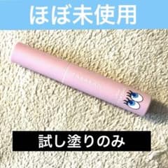 TABAKAN LASH COATING 束感クリアコートのサムネイル