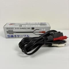 任天堂 スーパーファミコン S端子ケーブル SHVC-009 （箱あり） - メルカリ