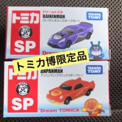 m47851965637_1.jpg?1714265527