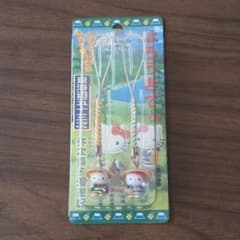 ご当地キティ】東海道五十三次 弥次喜多漫遊記 根付け ペアストラップ