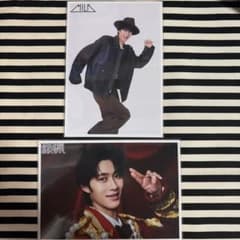 M!LK 曽野舜太　生写真セット