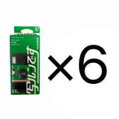 勝藤さん専用‼️】写ルンです18個セット - メルカリ