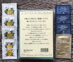 DHC 手帳 2022年　おまけ付きのサムネイル