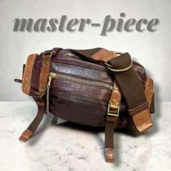 極上エイジング✨マスターピース オールレザー ウエストバッグ 本革 