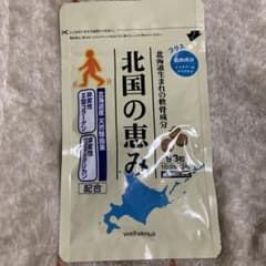 北国の恵み 93粒のサムネイル