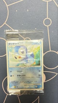 ポッチャマ PROMO DPプロモーションカード 008/DP-P - メルカリ